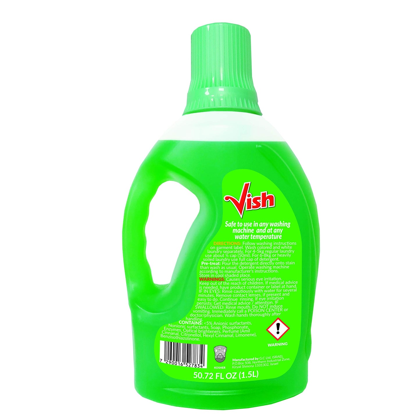 VISH Laundry Gel Universal Green, 1.5L, 50.75 FL Oz