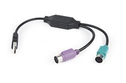 Gembird adaptér USB 2.0 (M) na PS/2, kábel, 0.3 m, čierny