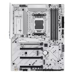 MB ASUS B650E Max Gaming WIFI W /AM5/4xDDR5/M.2/W6E+BT5.3/HDMI/DP/ATX/White