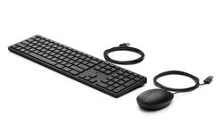 USB klávesnica a myš HP Wired Desktop 320MK ENGL