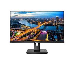Philips 275B1/00 27" IPS LED 2560x1440 20 000 000:1 4ms 300cd DP HDMI DVI USB pivot repro cierny